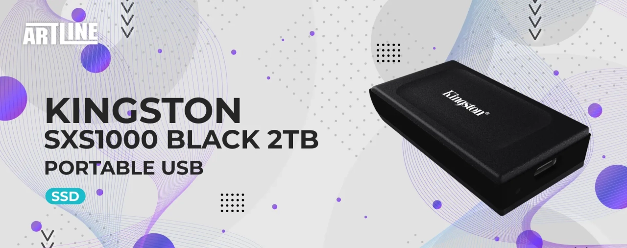 SSD диск Kingston SXS1000 Black 2ТB Portable USB (SXS1000/2000G)