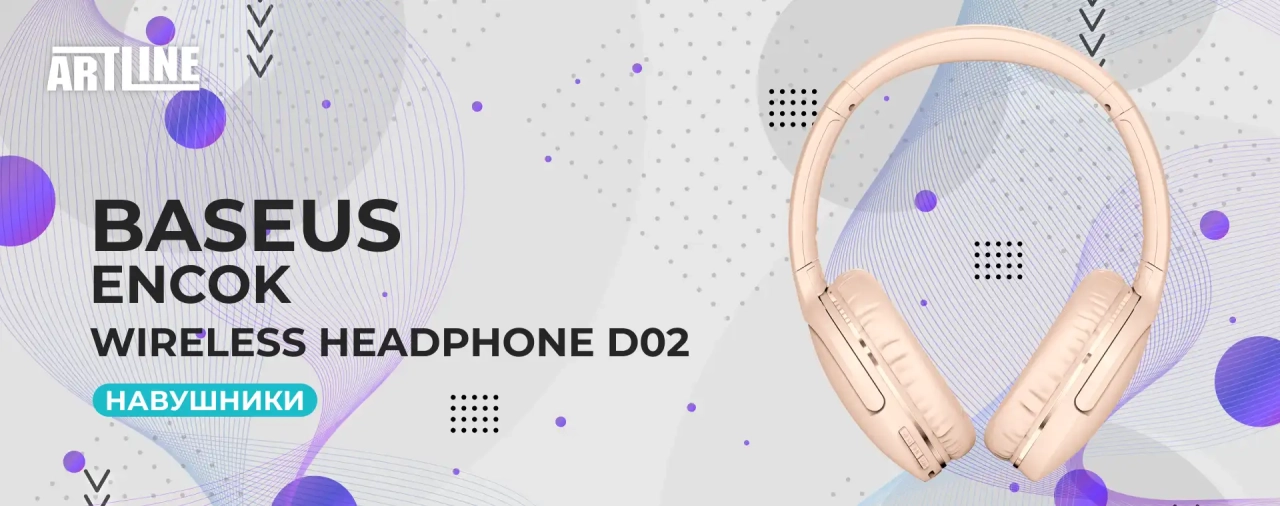 Навушники Baseus Encok Wireless headphone D02 Pro Pink