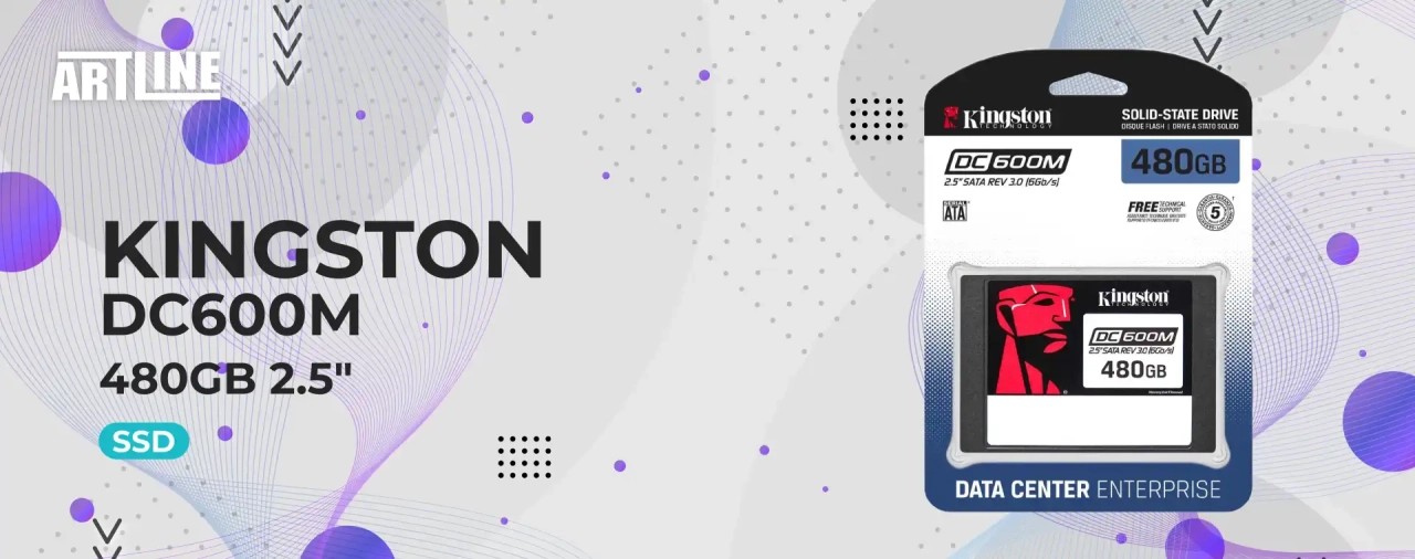 SSD диск Kingston DC600M 480GB 2.5" (SEDC600M/480G)