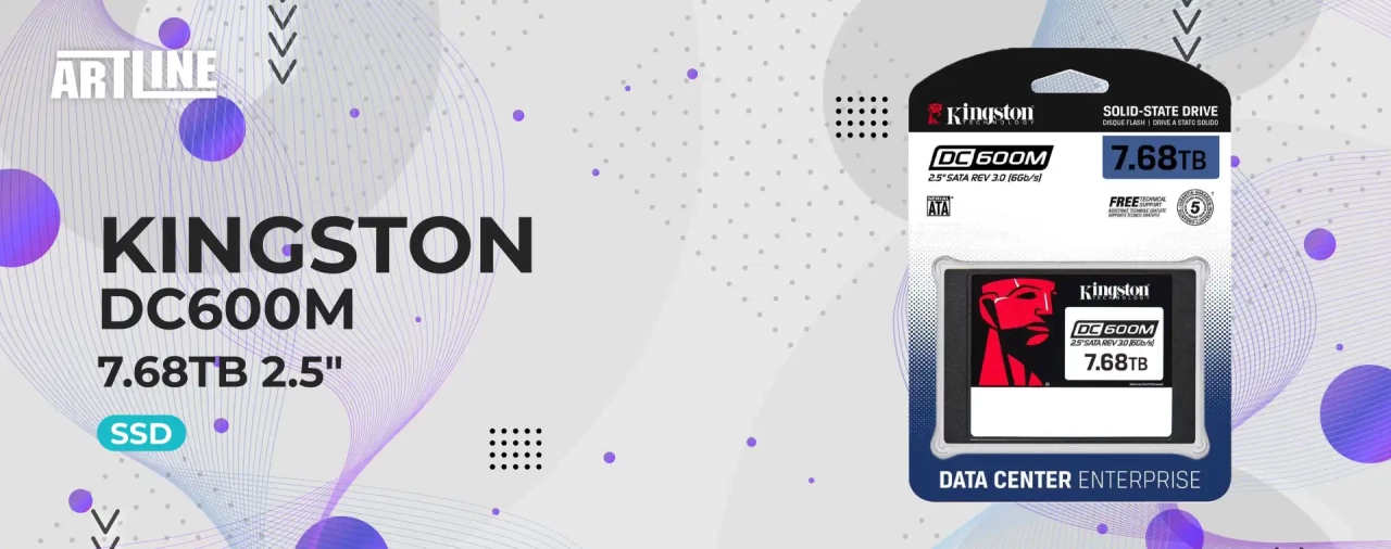 SSD диск Kingston DC600M 7.68TB 2.5" (SEDC600M/7680G)
