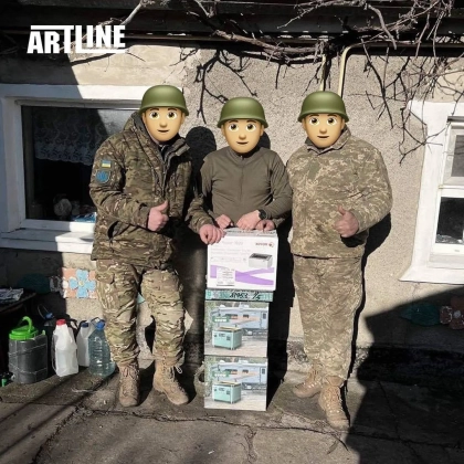 Ноутбук з принтером та зарядні станції для 31 ОМБР