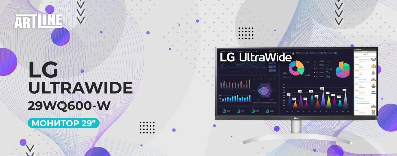 Монитор 29" LG UltraWide 29WQ600-W