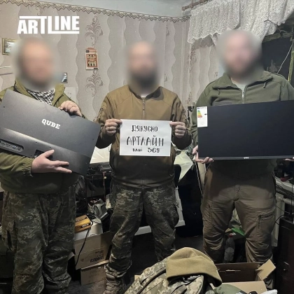 +2 монітори для ЗСУ!