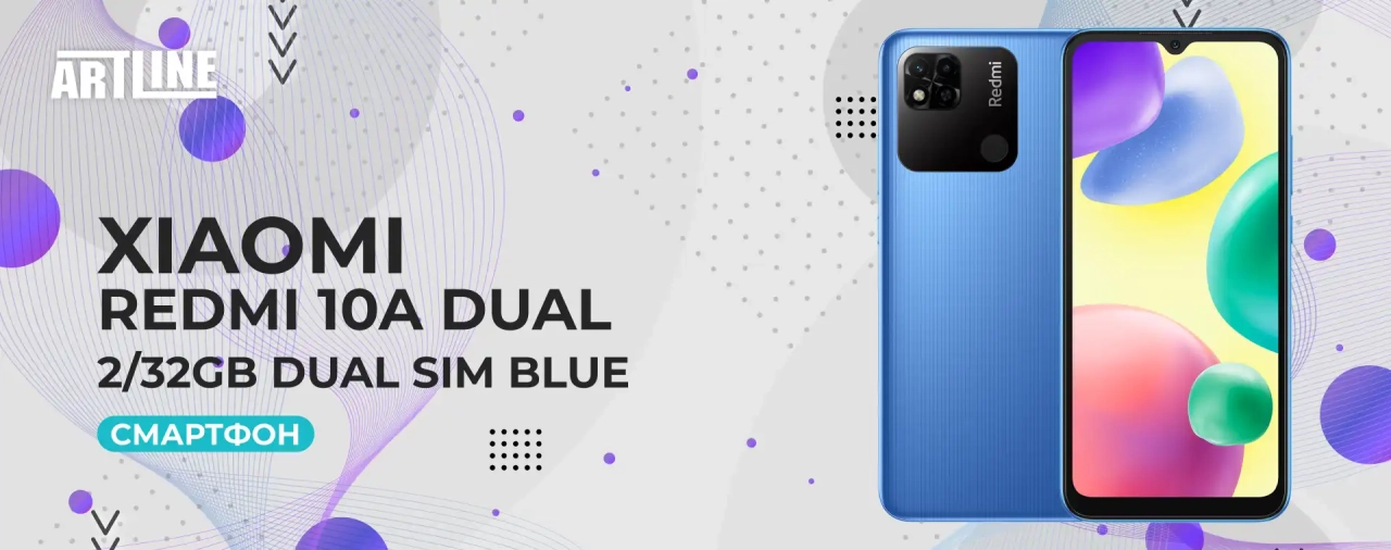 Xiaomi Redmi 10A 16.6 cm (6.53") Dual SIM Blue (MZB0B7VEU)