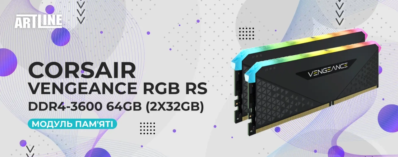Модуль пам'яті Corsair Vengeance RGB RS DDR4-3600 64GB (2x32GB) (CMG64GX4M2D3600C18)