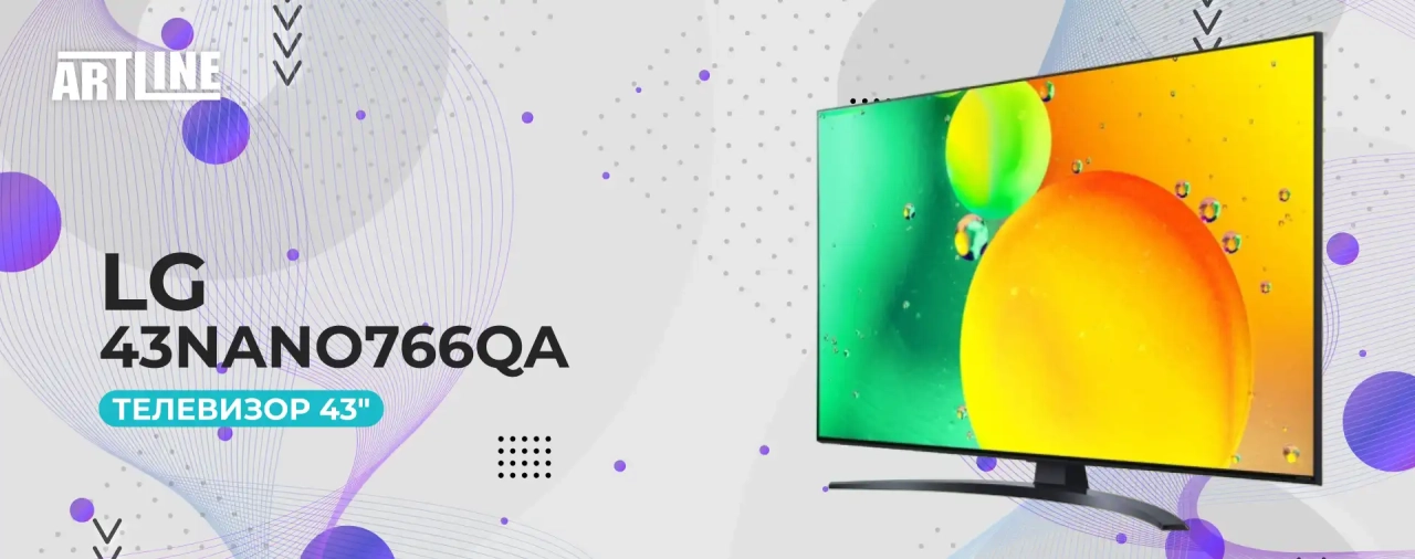 Телевизор LG 43NANO766QA