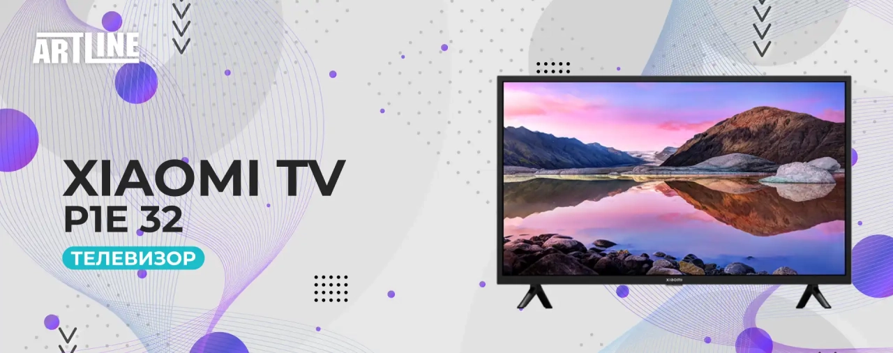 Телевизор Xiaomi TV P1E 32