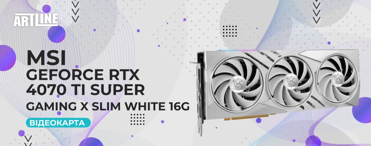 Відеокарта MSI GeForce RTX 4070 Ti SUPER GAMING X SLIM WHITE 16G