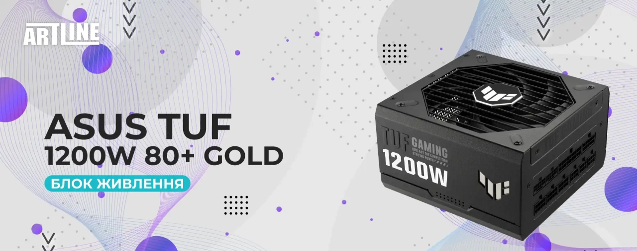 Блок живлення ASUS TUF 1200W 80+ Gold (TUF-GAMING-1200G) (90YE00S0-B0NA00)