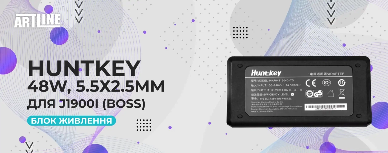 Блок живлення Huntkey 48W 12V 4A 5.5х2.5mm connector для J1900I (BOSS) (HKA04812040-7D)