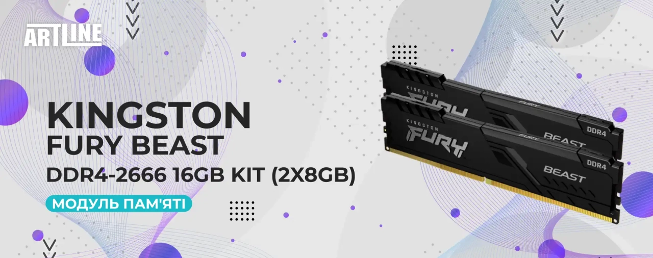 Kingston Fury Beast Black DDR4-3200 16GB KIT