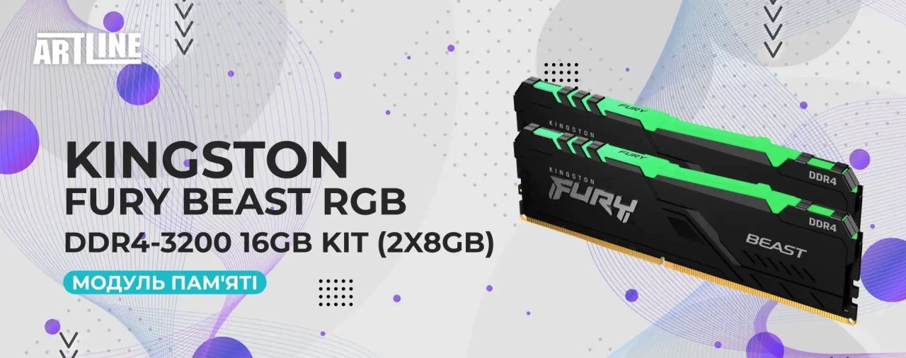 Kingston FURY Beast RGB DDR4-3200 16GB KIT