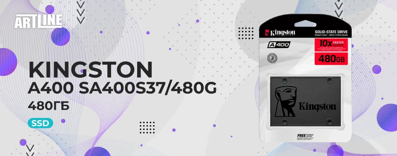 SSD Kingston A400 SA400S37/480G