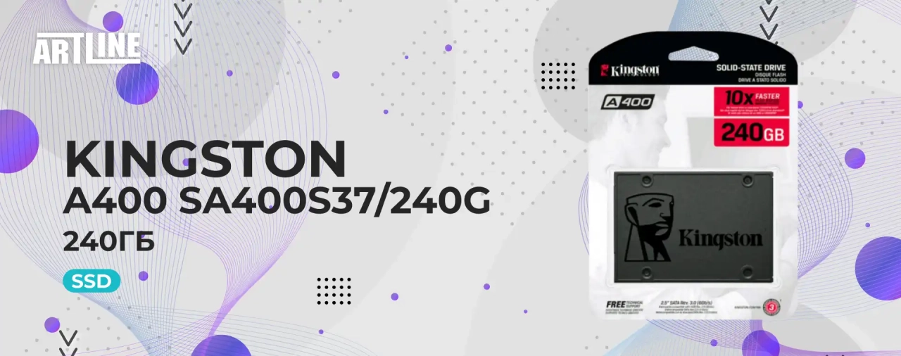 SSD Kingston A400 SA400S37/240G