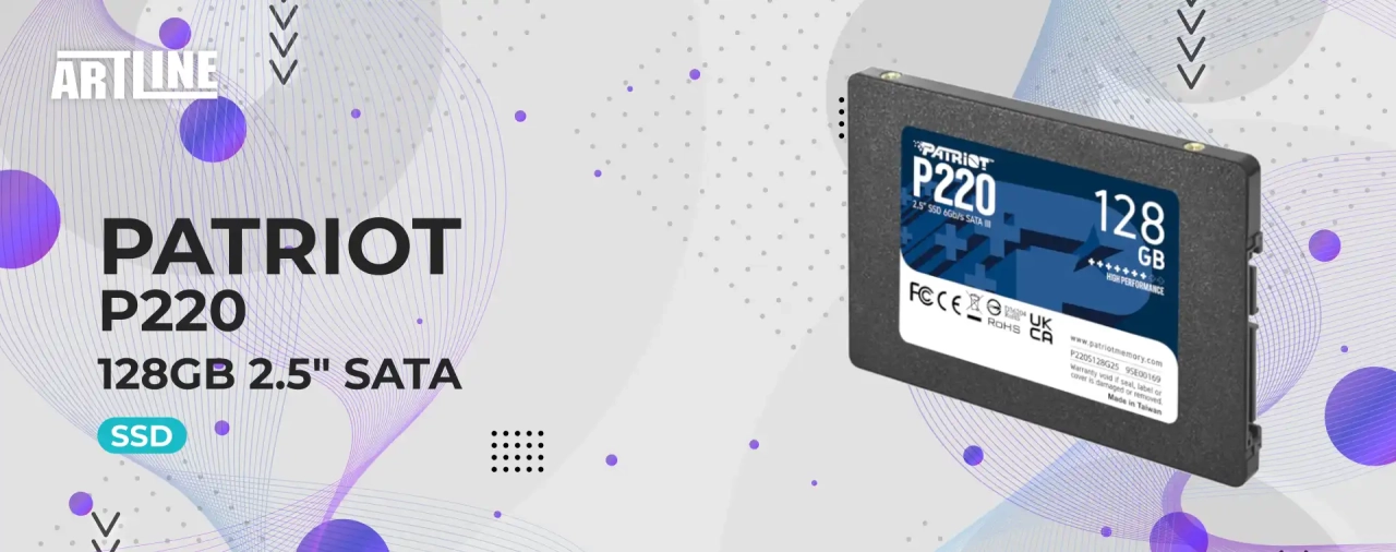 SSD диск Patriot P220 128GB 2.5" SATA (P220S128G25)