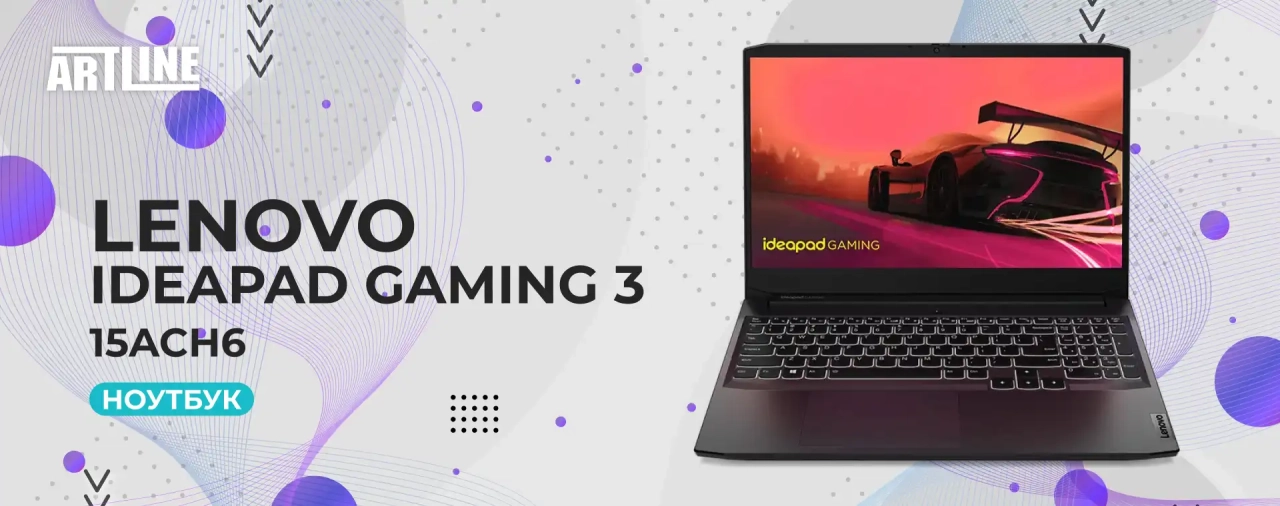 Lenovo IdeaPad Gaming 3 15ACH6