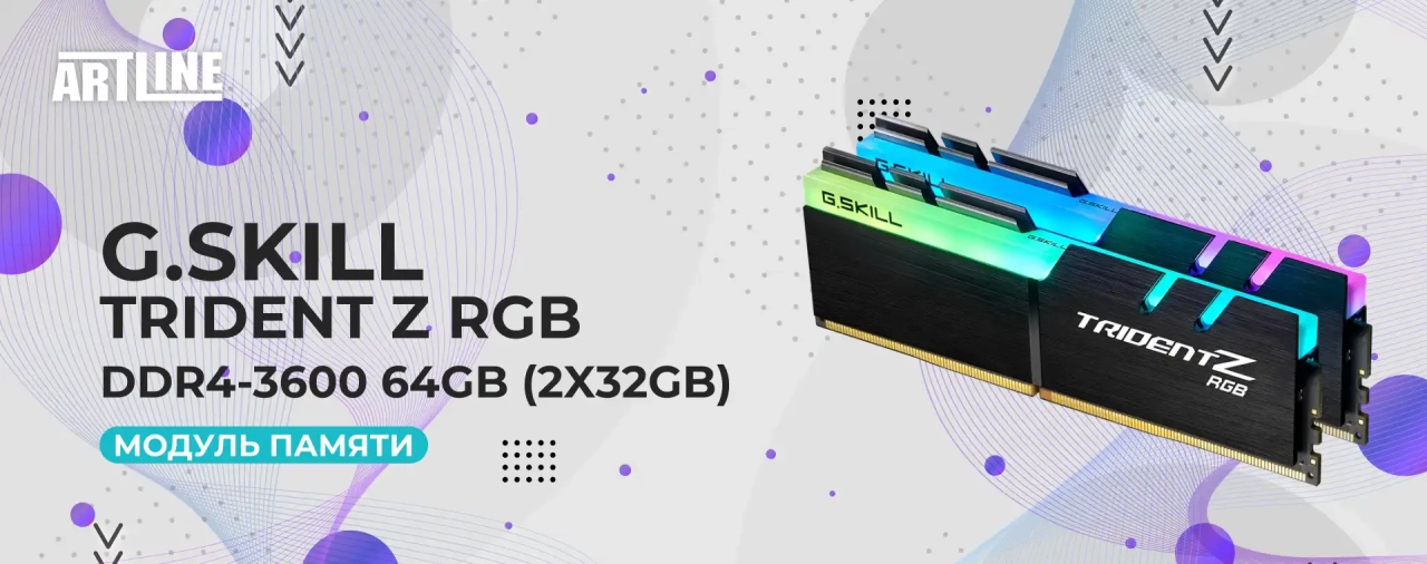 Модуль пам'яті G.Skill Trident Z RGB DDR4-3600 64GB (2x32GB) (F4-3600C18D-64GTZR)