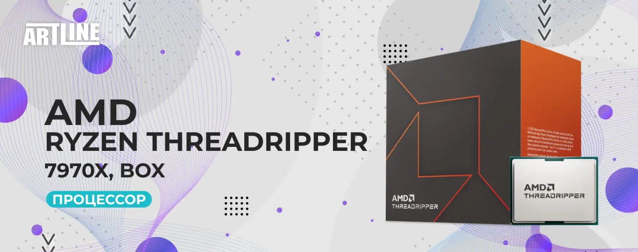 Процессор AMD Ryzen Threadripper 7970X BOX (100-100001351WOF)