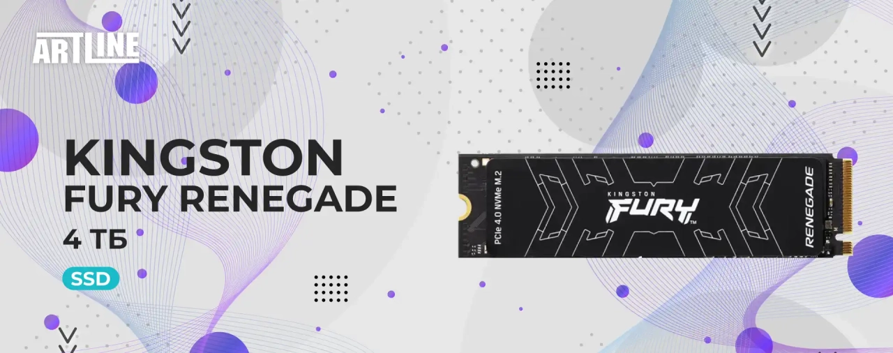SSD Kingston Fury Renegade SFYRD/4000G 4 ТБ (SFYRD/4000G)
