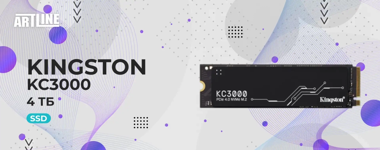 SSD Kingston KC3000 SKC3000D/4096G 4 ТБ (SKC3000D/4096G)