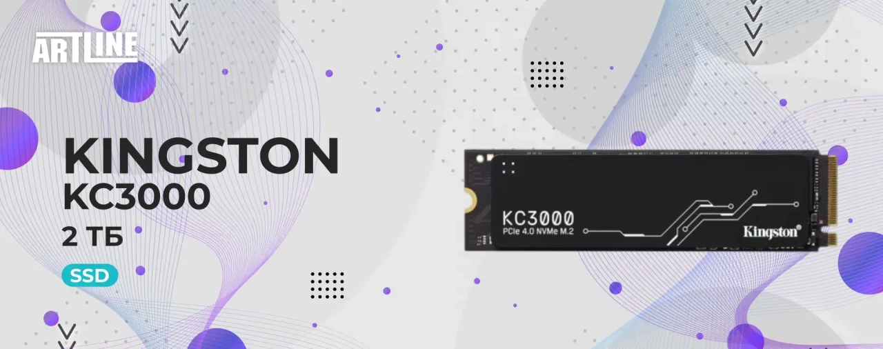 SSD Kingston KC3000 SKC3000D/2048G 2 ТБ (SKC3000D/2048G)