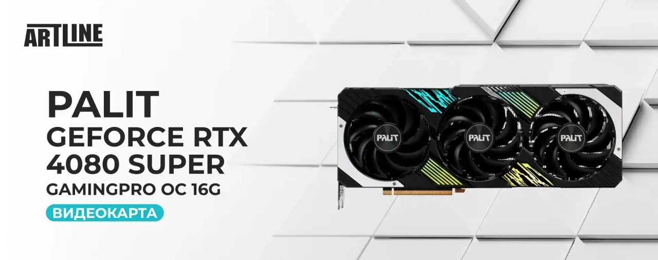 Palit GeForce RTX 4080 SUPER GAMINGPRO OC 16G