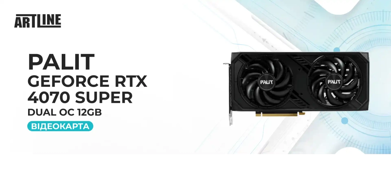 Palit GeForce RTX 4070 SUPER DUAL OC 12GB