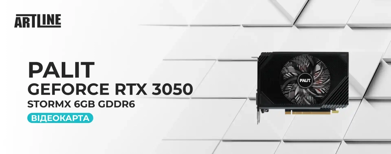 Palit GeForce RTX 3050 STORMX