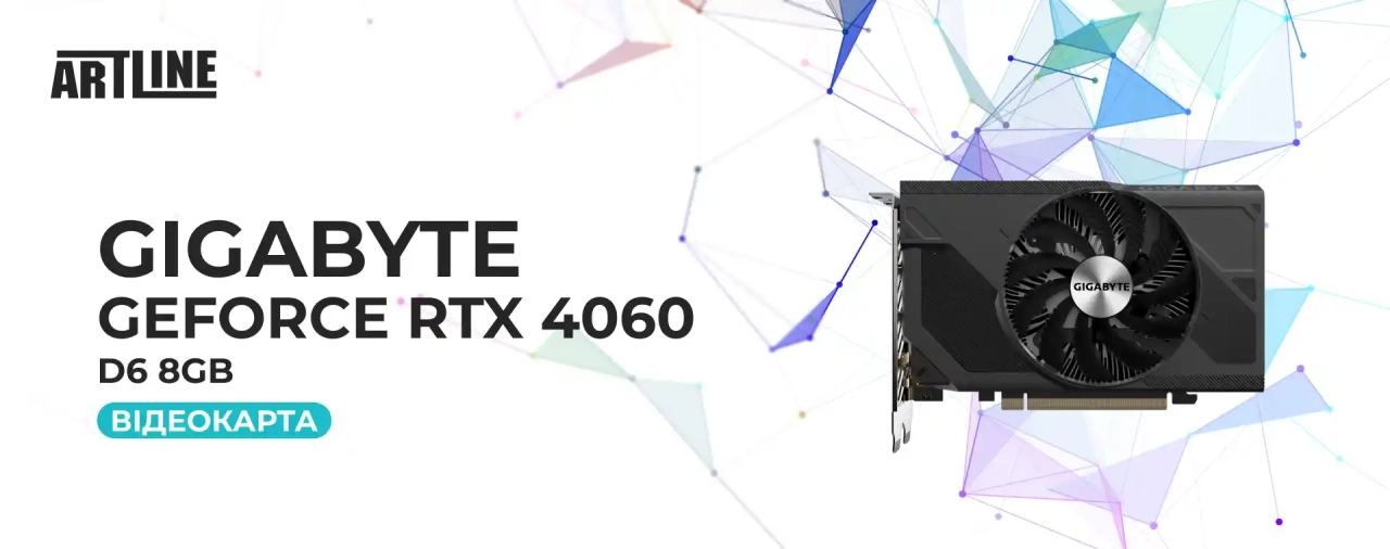 Gigabyte GeForce RTX 4060 D6 8GB