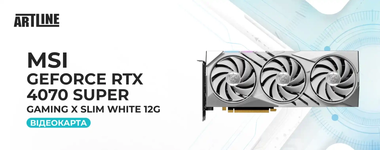 MSI GeForce RTX 4070 SUPER Gaming X SLIM White 12G