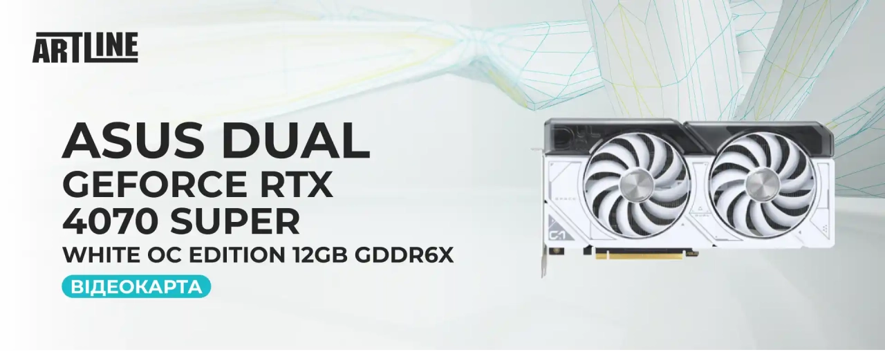 ASUS Dual GeForce RTX 4070 SUPER White OC Edition