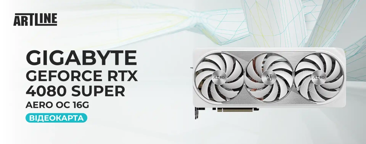 GeForce RTX 4080 SUPER AERO OC 16G