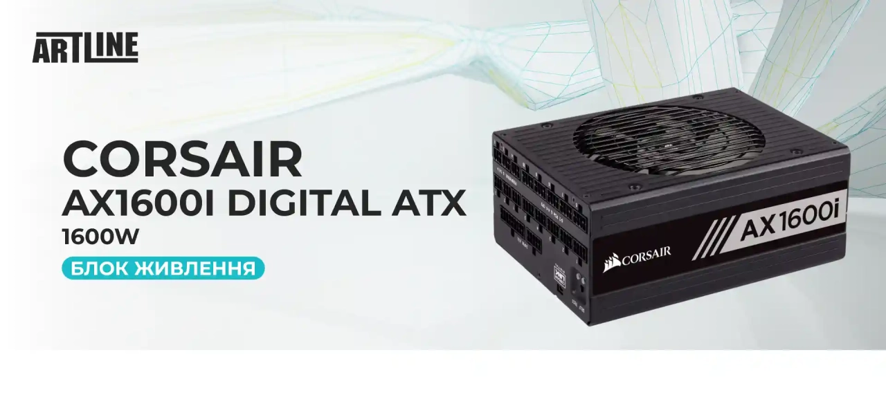 Блок живлення Corsair AX1600i Digital ATX 1600W (CP-9020087-EU)
