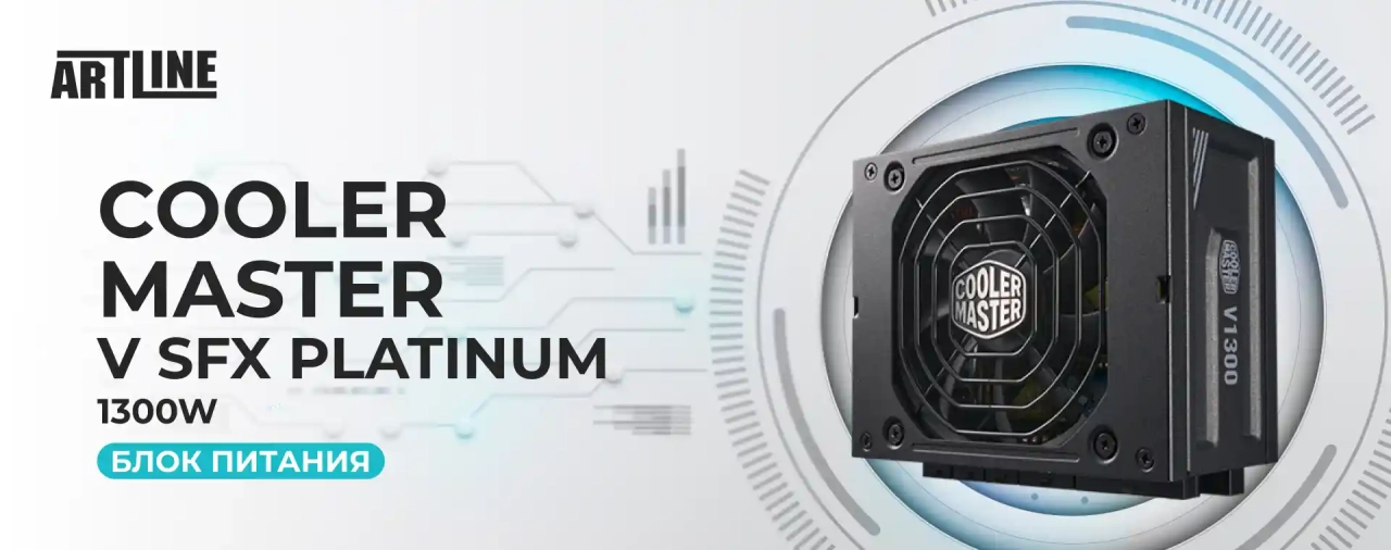 Блок питания Cooler Master V SFX Platinum 1300W (MPZ-D001-SFBP-BEU)