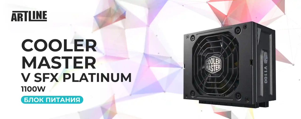 Блок питания Cooler Master V SFX Platinum 1100W (MPZ-B001-SFAP-BEU)