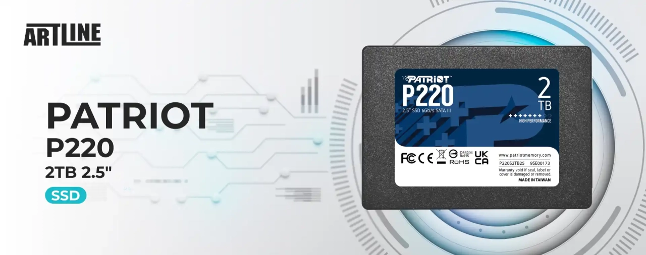 SSD диск Patriot P220 2TB 2.5" (P220S2TB25)