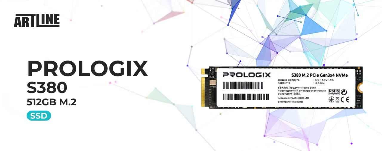 SSD диск ProLogix S380 512GB M.2 (PRO512GS380)