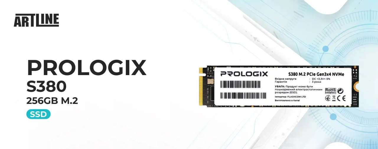 SSD диск ProLogix S380 256GB M.2 (PRO256GS380)