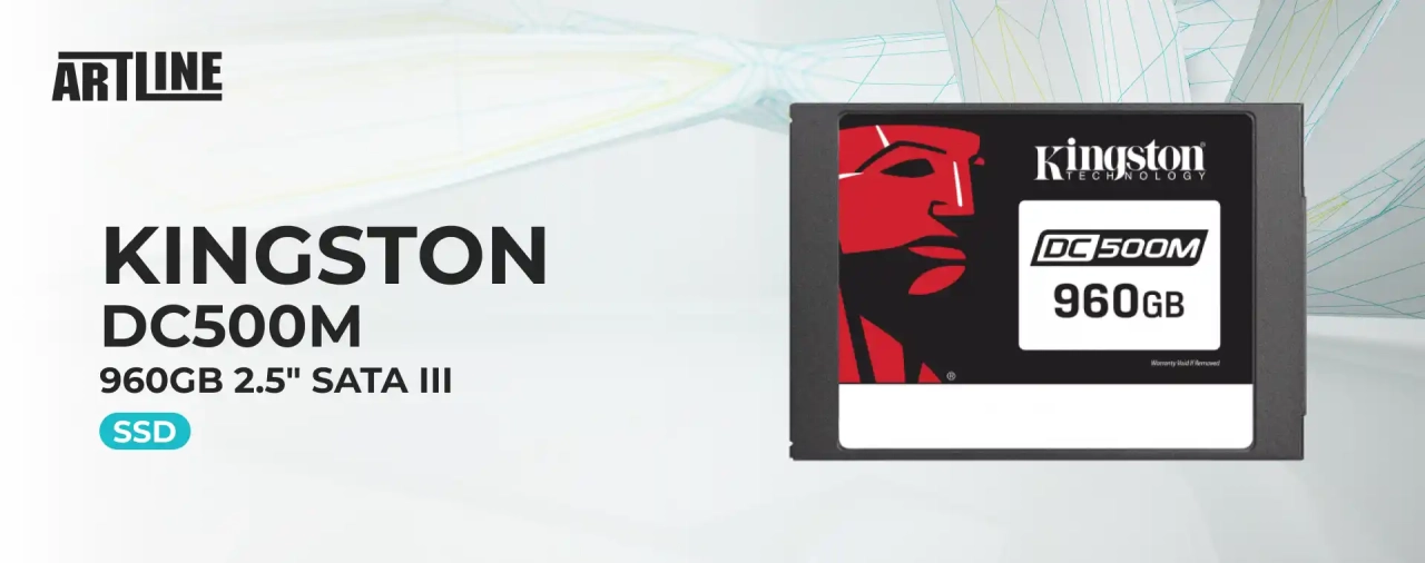 SSD диск Kingston DC500M 960GB 2.5" SATA III (SEDC500M/960G)
