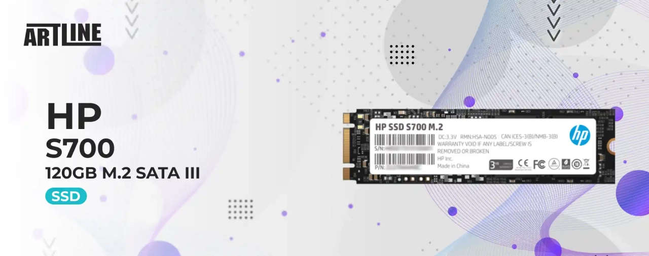 SSD диск HP S700 120GB M.2 SATA III (2LU78AA)