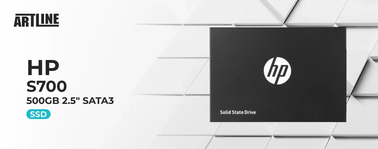 SSD диск HP S700 500G 2.5" SATA3 (2DP99AA)