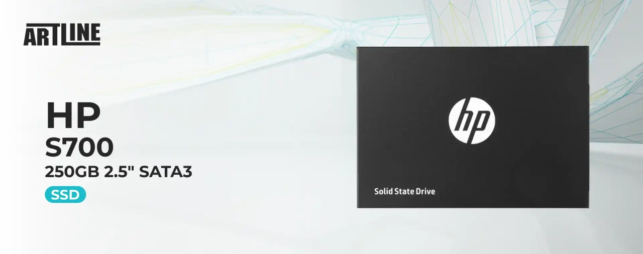 SSD диск HP S700 250G 2.5" SATA3 (2DP98AA)
