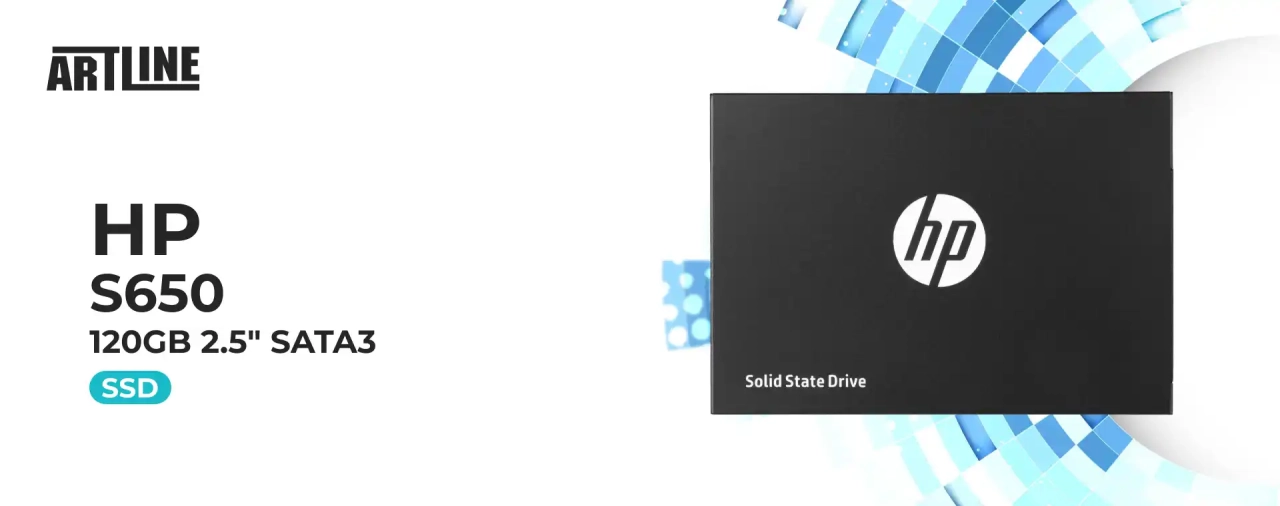 SSD диск HP S650 120G 2.5" SATA3 (345M7AA)