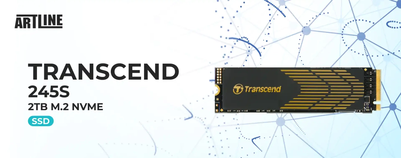 SSD диск Transcend 245S 2TB M.2 NVMe (TS2TMTE245S)