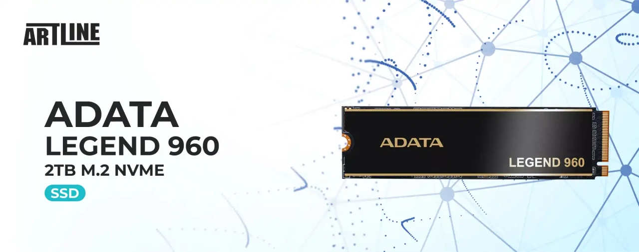SSD диск ADATA LEGEND 960 2TB M.2 NVME PCIe 4.0 x4 (ALEG-960-2TCS)