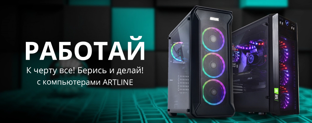 image_alt