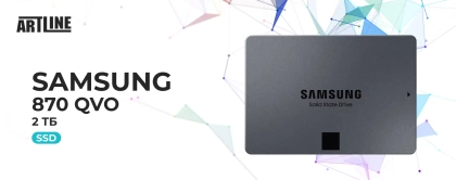 SSD Samsung 870 QVO MZ-77Q2T0BW 2 ТБ (MZ-77Q2T0BW)