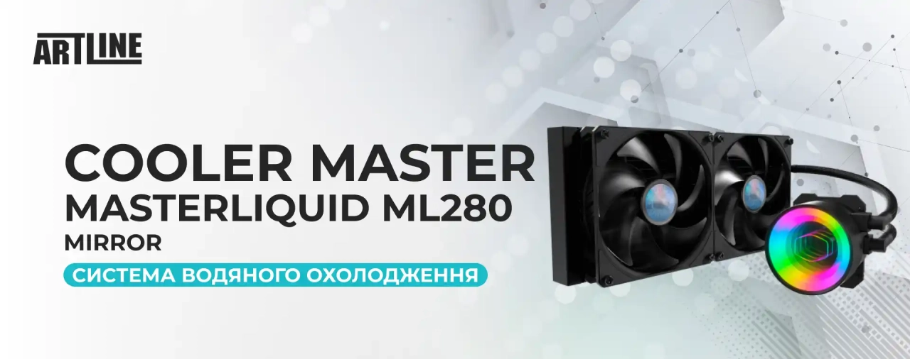 Система водяного охолодження Cooler Master MasterLiquid ML280 Mirror (MLX-D28M-A14PK-R1)