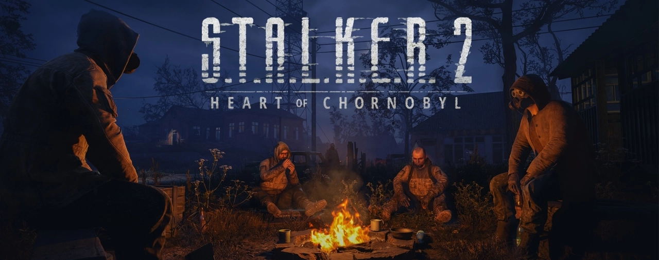 stalker 2 vs stalker map