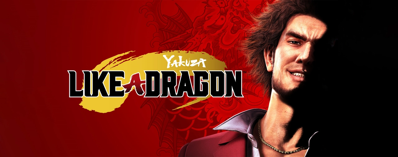 Купить компьютер для Yakuza Like a Dragon